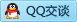 QQ在线咨询404486250